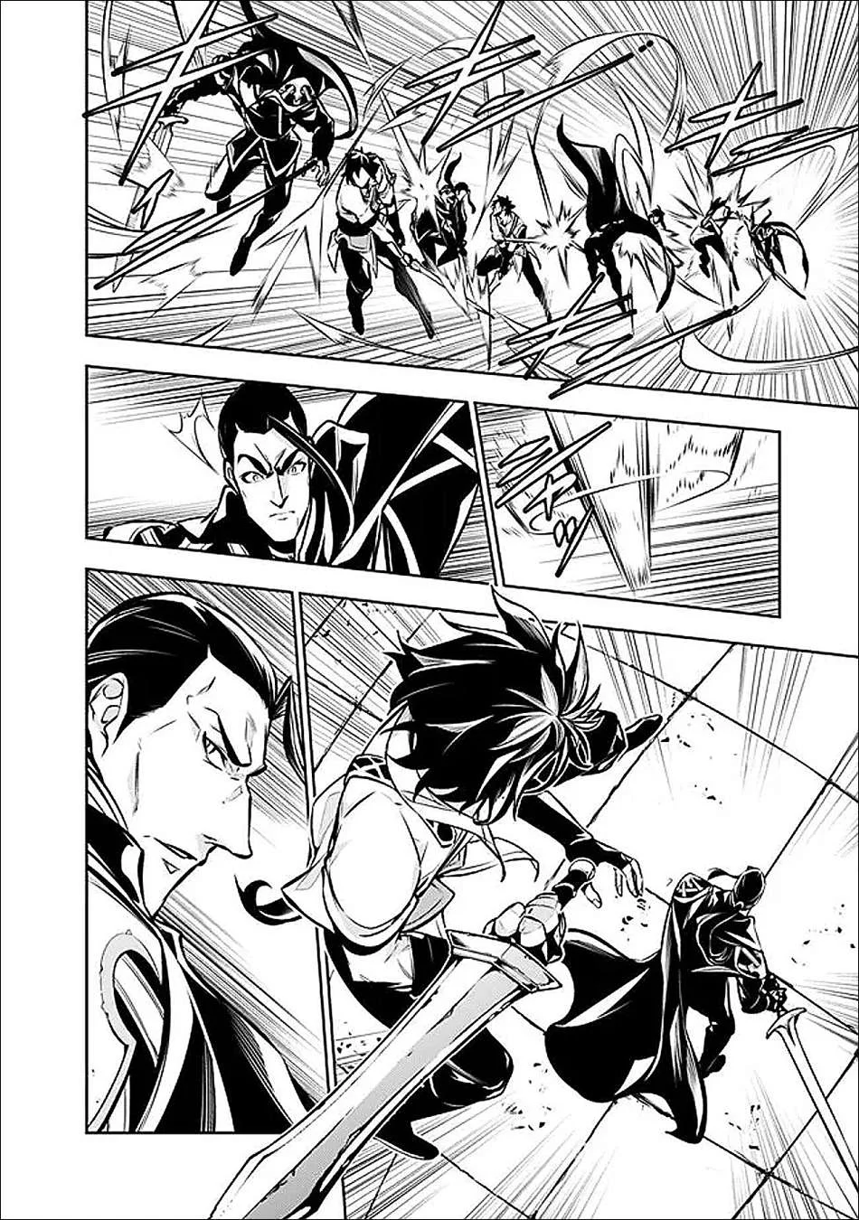Shijou Saikyou no Mahou Kenshi, F Rank Boukensha ni Tensei Suru Chapter 154 - halaman 2