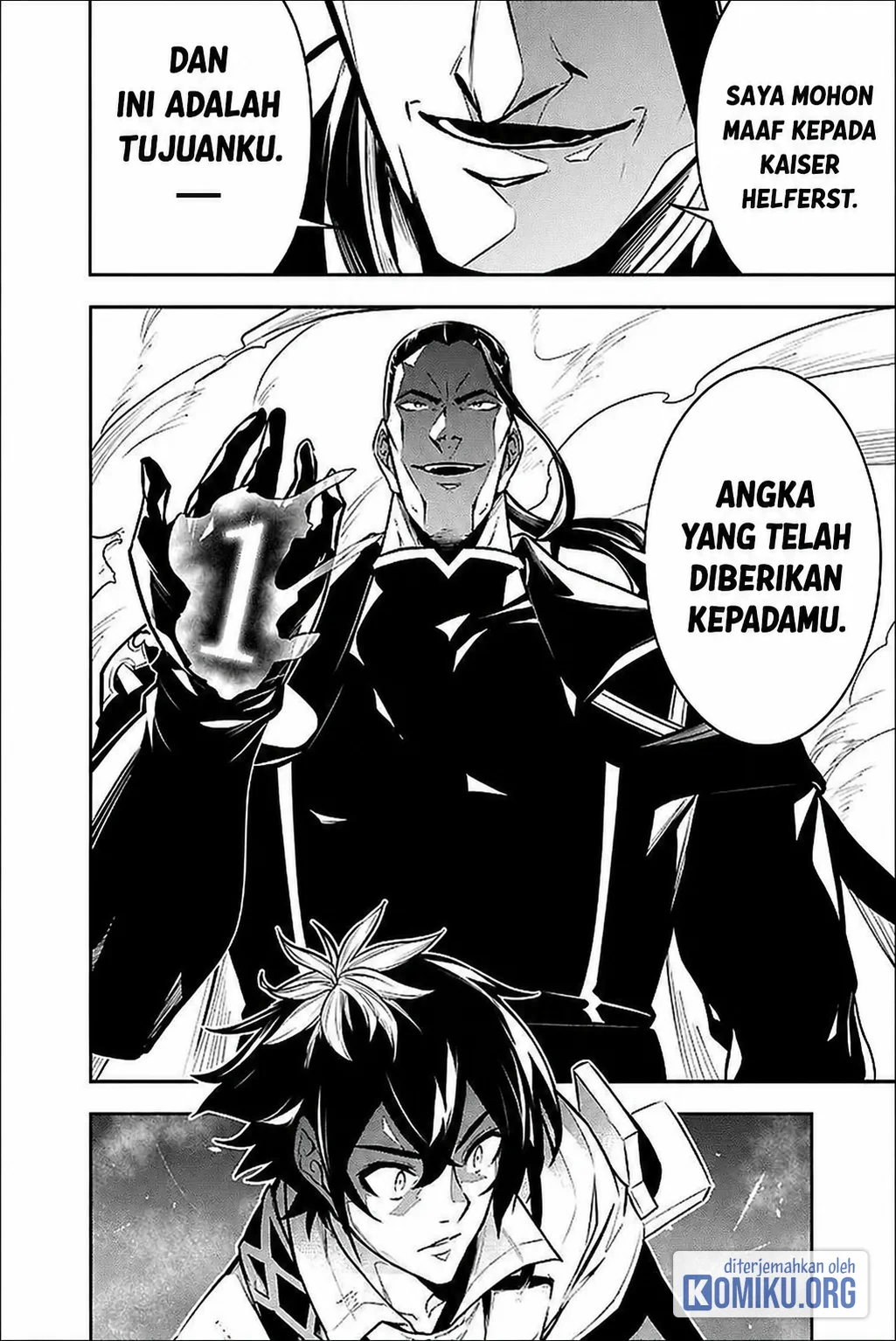 Shijou Saikyou no Mahou Kenshi, F Rank Boukensha ni Tensei Suru Chapter 154 - halaman 20