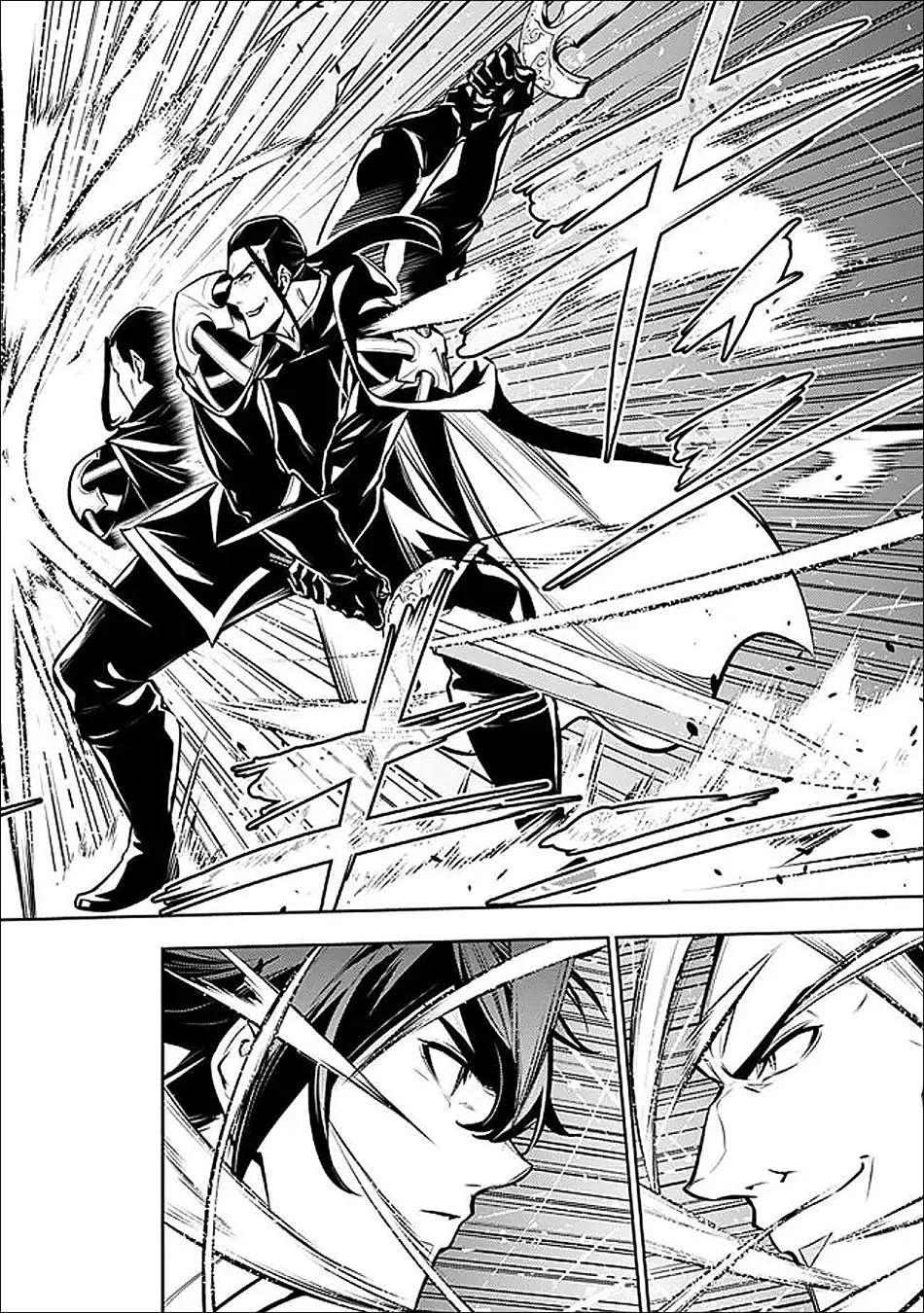Shijou Saikyou no Mahou Kenshi, F Rank Boukensha ni Tensei Suru Chapter 154 - halaman 5