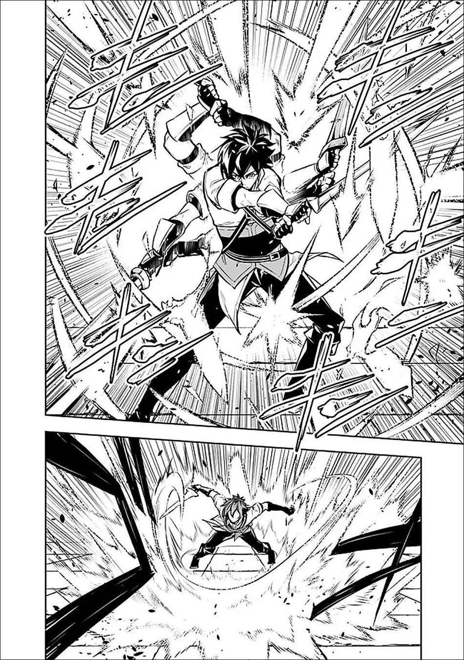 Shijou Saikyou no Mahou Kenshi, F Rank Boukensha ni Tensei Suru Chapter 154 - halaman 6