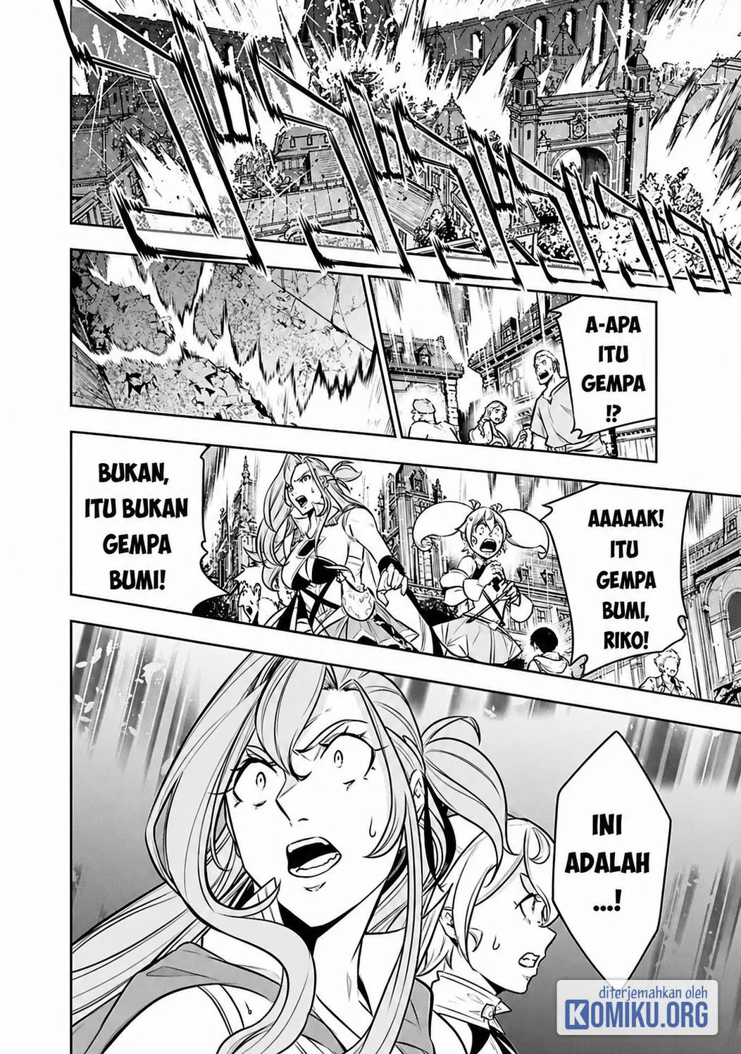Shijou Saikyou no Mahou Kenshi, F Rank Boukensha ni Tensei Suru Chapter 155 - halaman 10