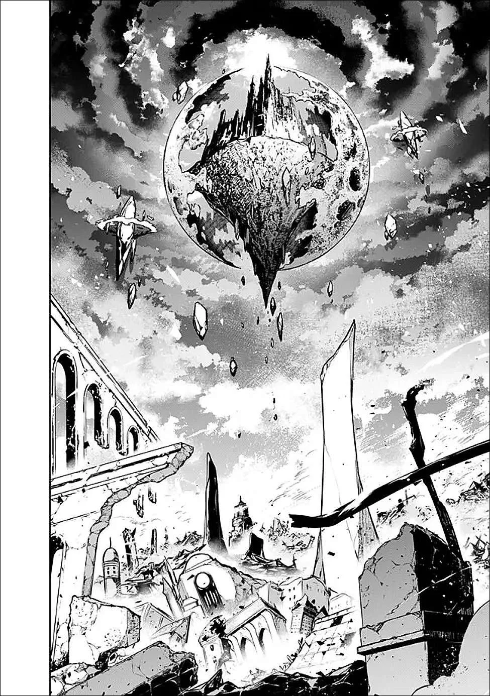 Shijou Saikyou no Mahou Kenshi, F Rank Boukensha ni Tensei Suru Chapter 155 - halaman 12