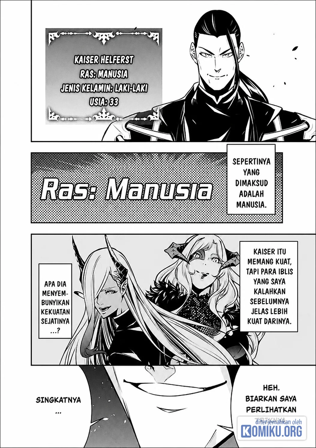 Shijou Saikyou no Mahou Kenshi, F Rank Boukensha ni Tensei Suru Chapter 155 - halaman 2
