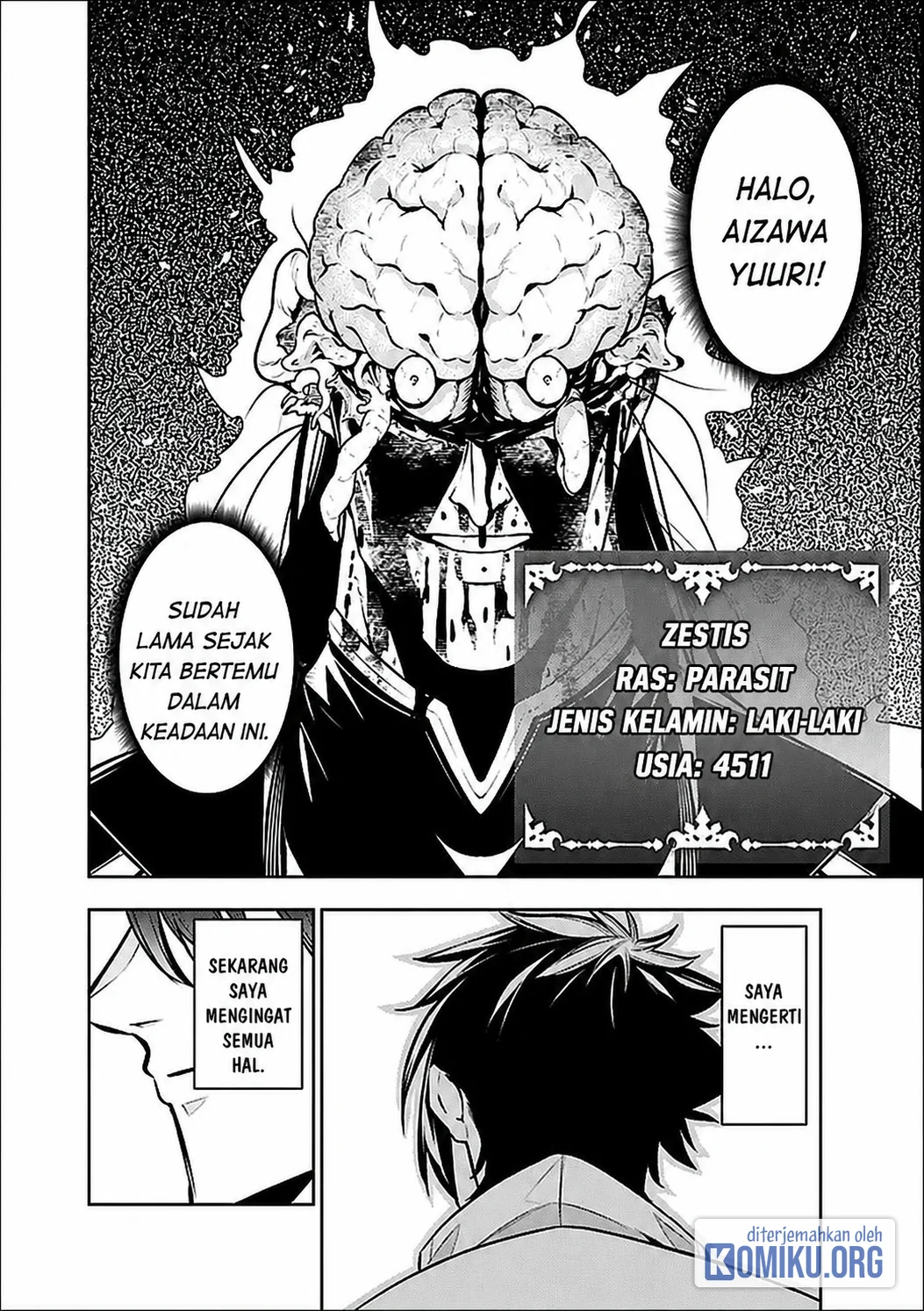 Shijou Saikyou no Mahou Kenshi, F Rank Boukensha ni Tensei Suru Chapter 155 - halaman 4