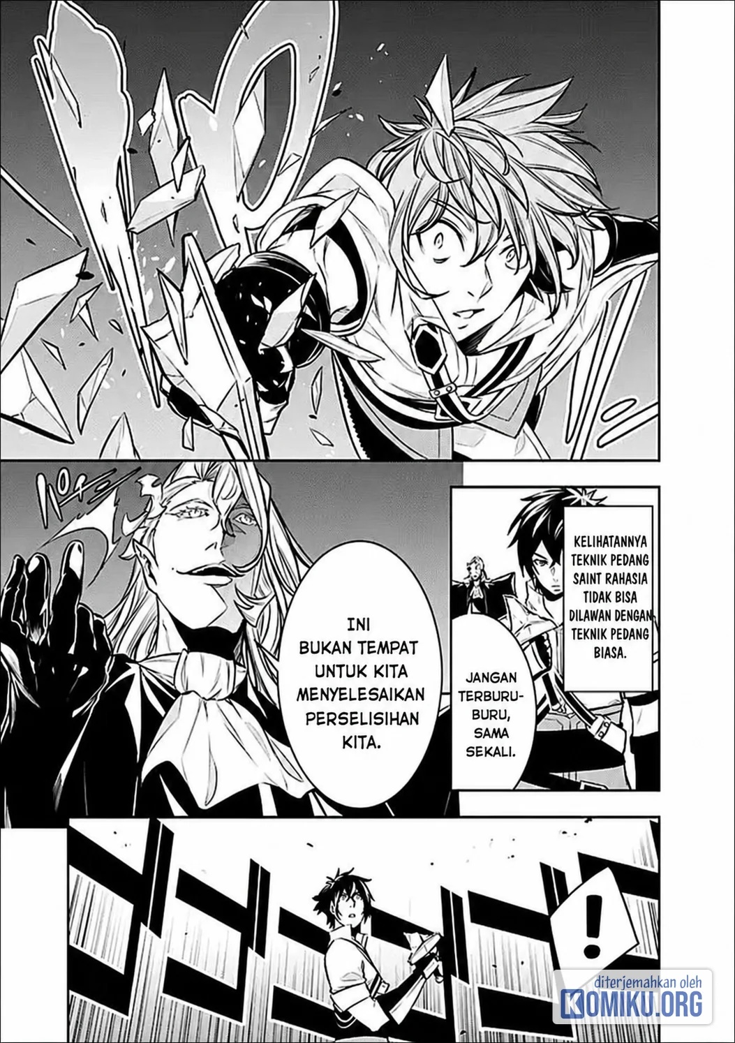Shijou Saikyou no Mahou Kenshi, F Rank Boukensha ni Tensei Suru Chapter 155 - halaman 9