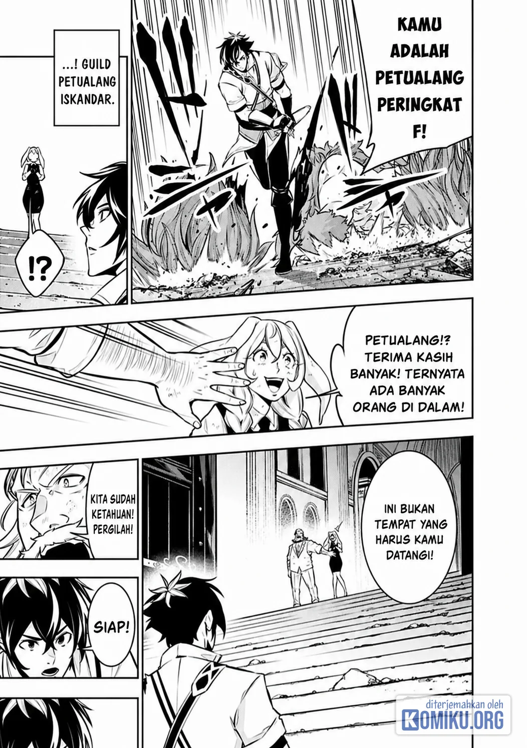 Shijou Saikyou no Mahou Kenshi, F Rank Boukensha ni Tensei Suru Chapter 156 - halaman 5