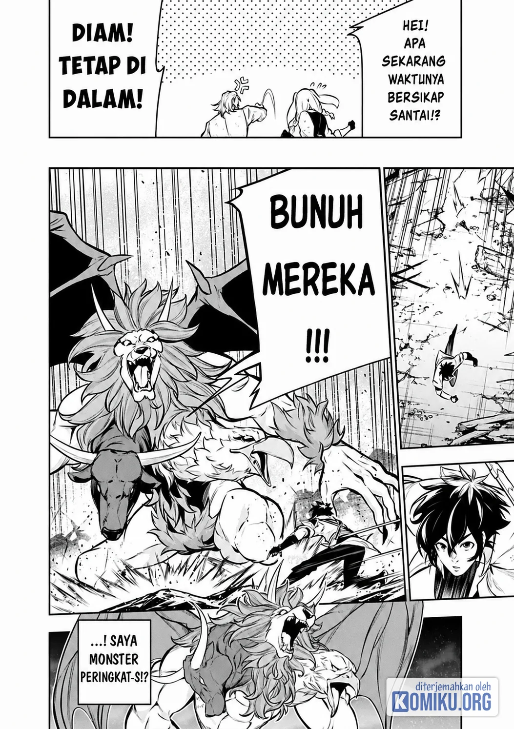 Shijou Saikyou no Mahou Kenshi, F Rank Boukensha ni Tensei Suru Chapter 156 - halaman 6