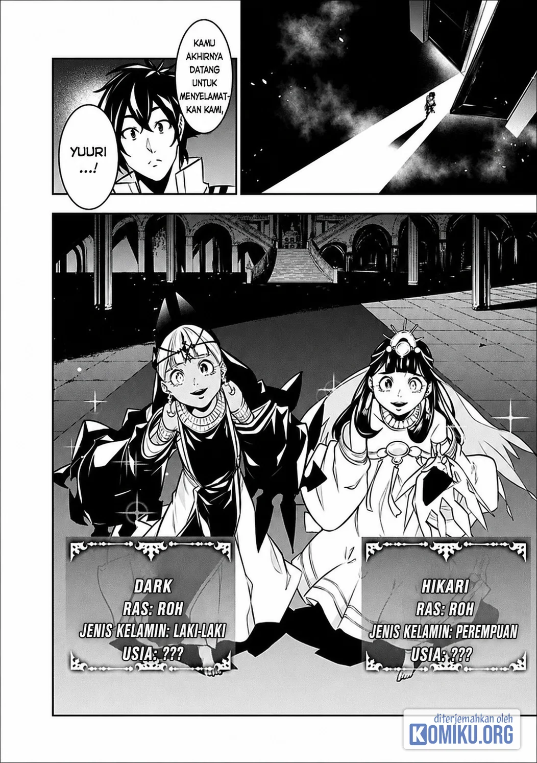 Shijou Saikyou no Mahou Kenshi, F Rank Boukensha ni Tensei Suru Chapter 157 - halaman 14