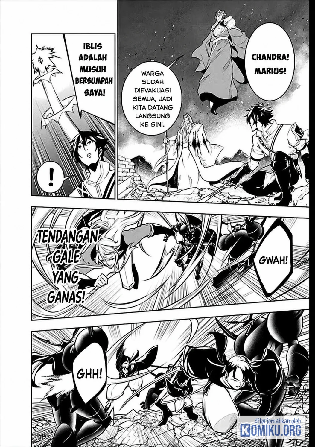 Shijou Saikyou no Mahou Kenshi, F Rank Boukensha ni Tensei Suru Chapter 157 - halaman 4