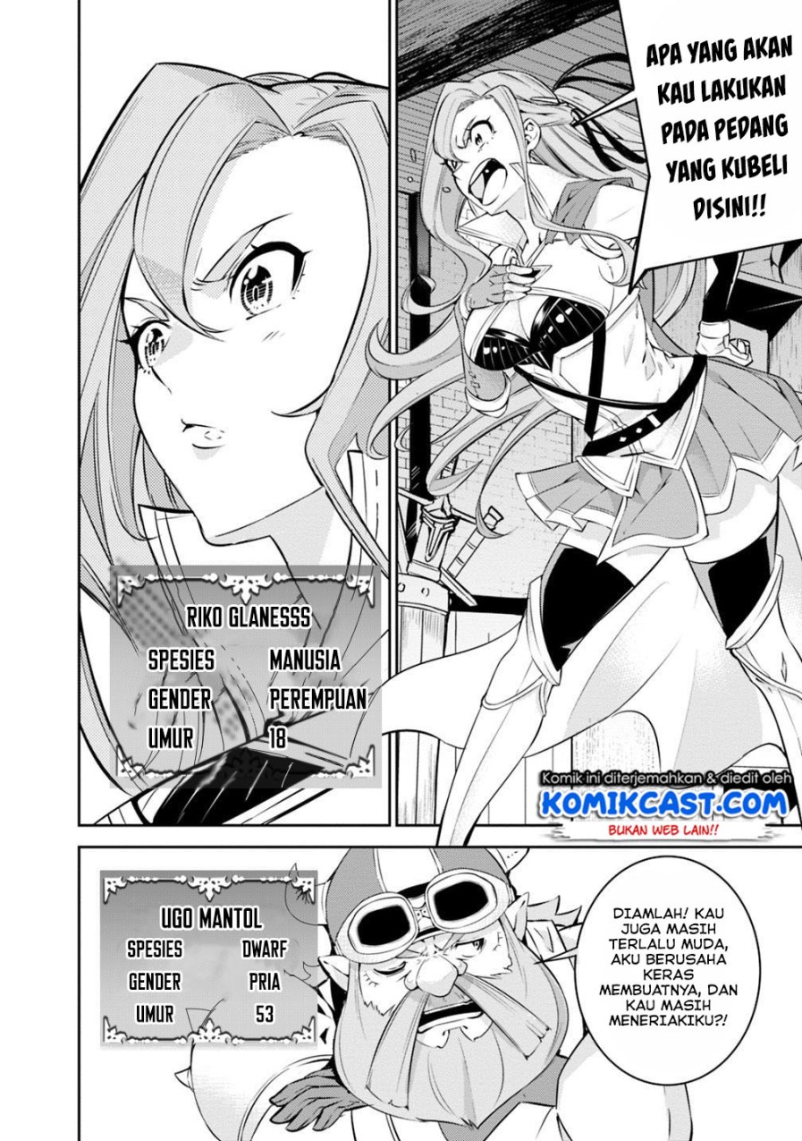 Shijou Saikyou no Mahou Kenshi, F Rank Boukensha ni Tensei Suru Chapter 16 - halaman 1