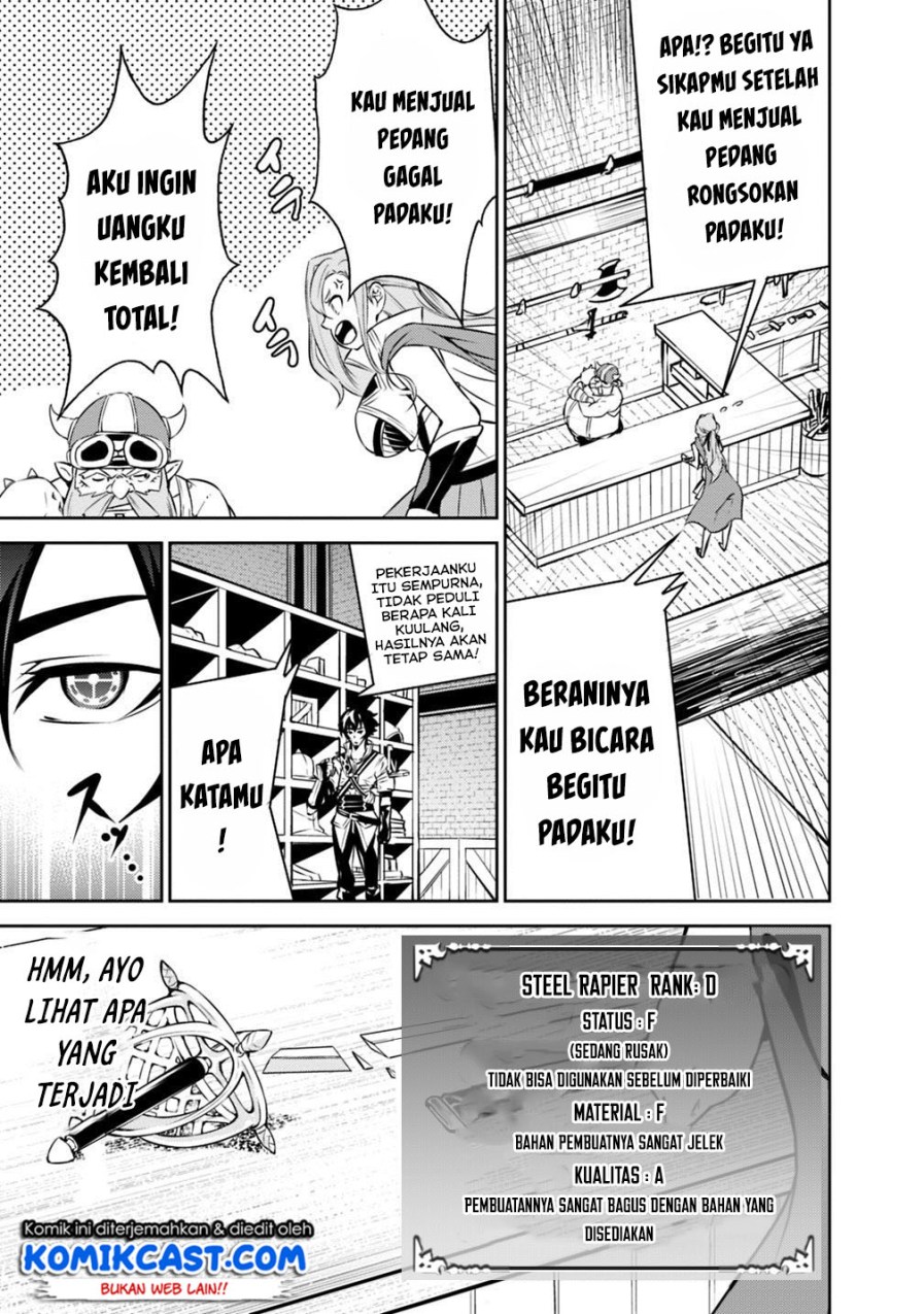 Shijou Saikyou no Mahou Kenshi, F Rank Boukensha ni Tensei Suru Chapter 16 - halaman 2