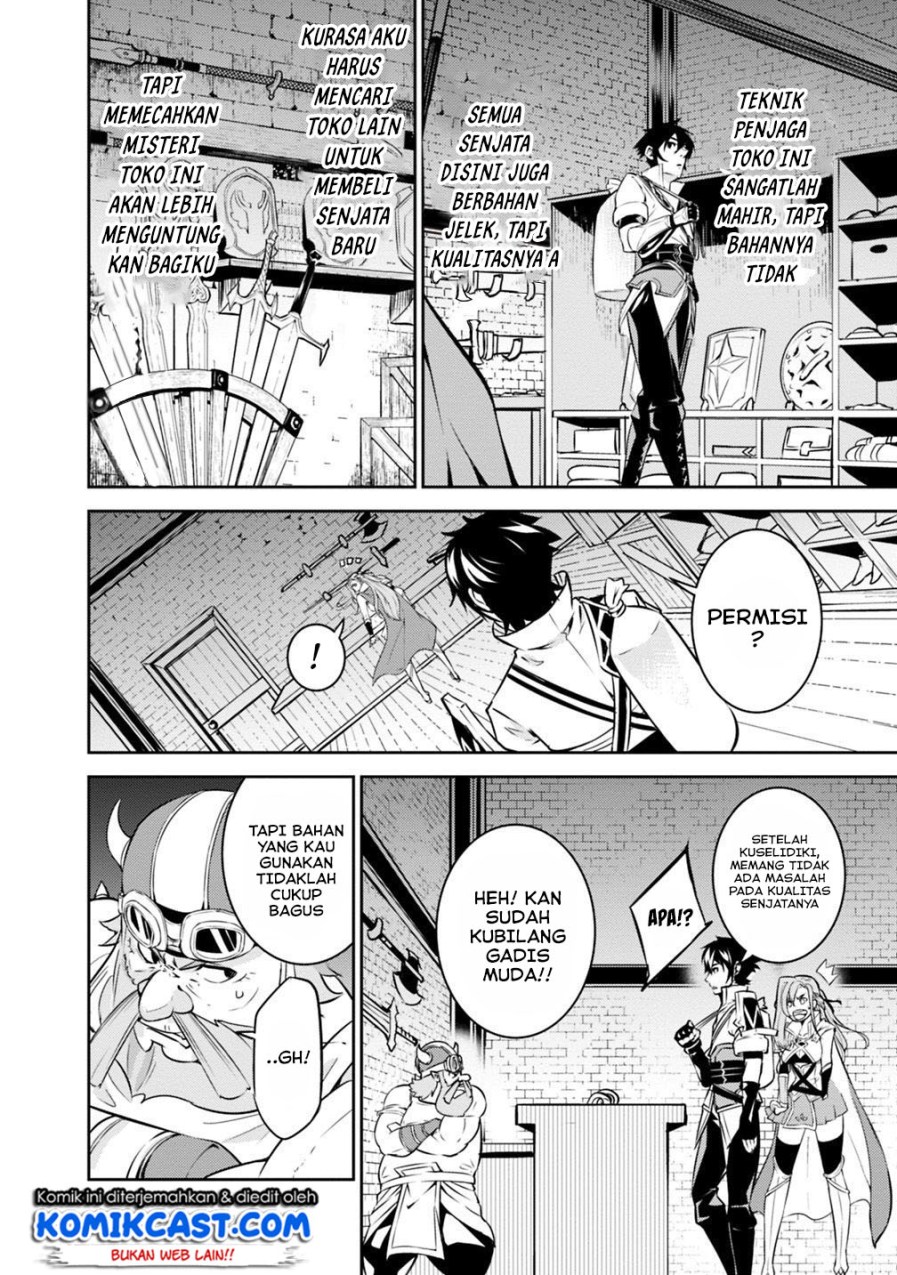 Shijou Saikyou no Mahou Kenshi, F Rank Boukensha ni Tensei Suru Chapter 16 - halaman 3