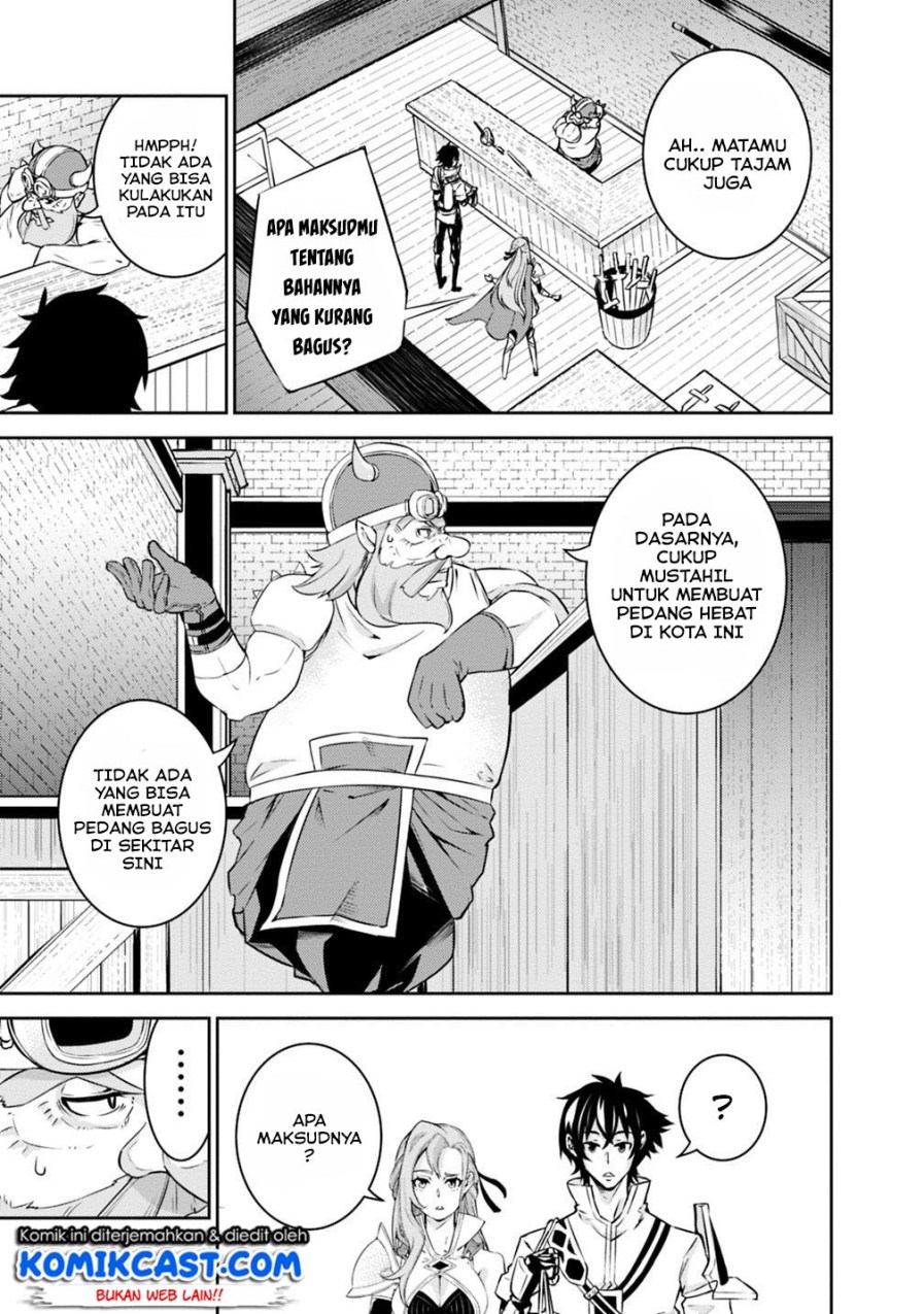 Shijou Saikyou no Mahou Kenshi, F Rank Boukensha ni Tensei Suru Chapter 16 - halaman 4