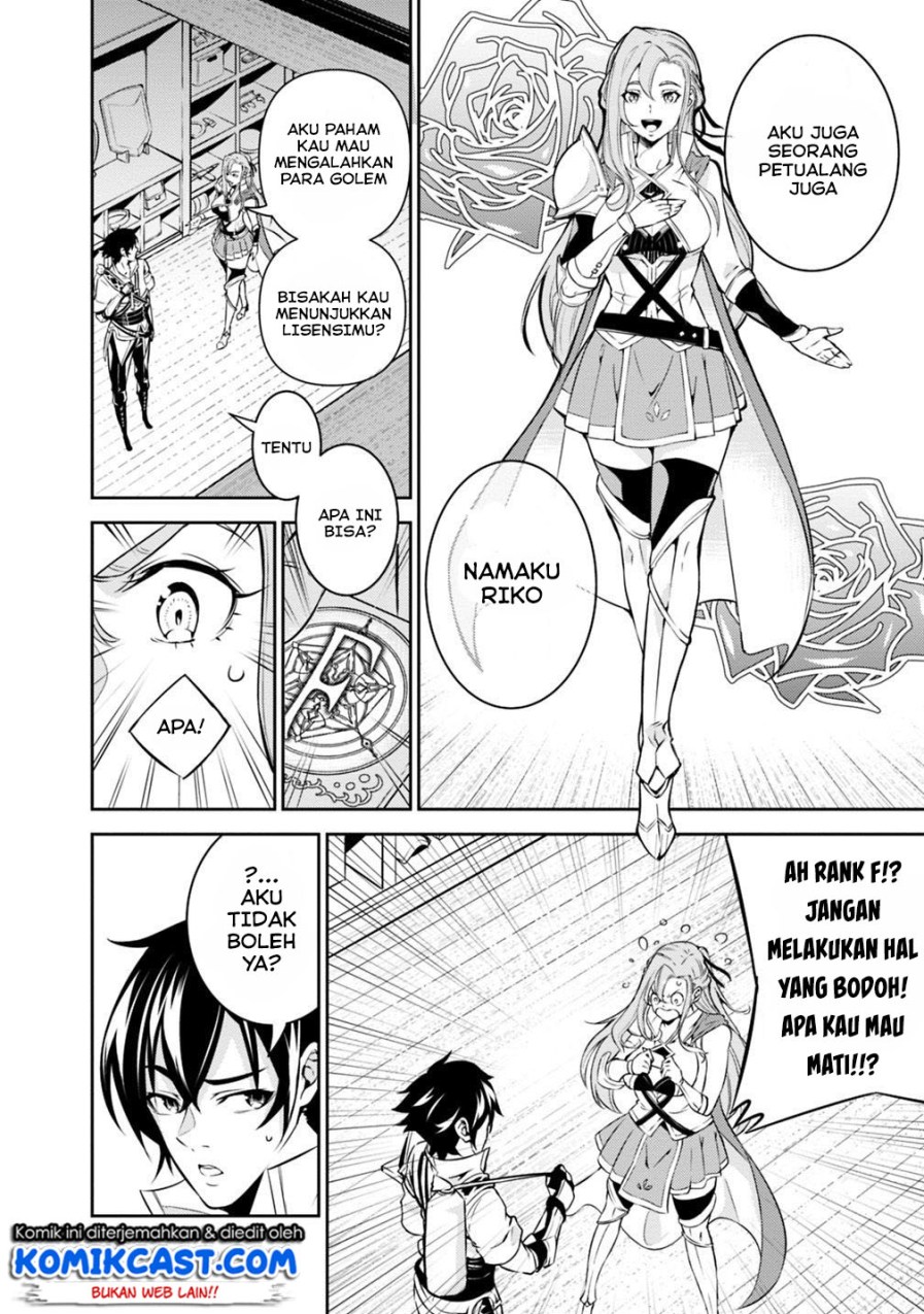 Shijou Saikyou no Mahou Kenshi, F Rank Boukensha ni Tensei Suru Chapter 16 - halaman 7
