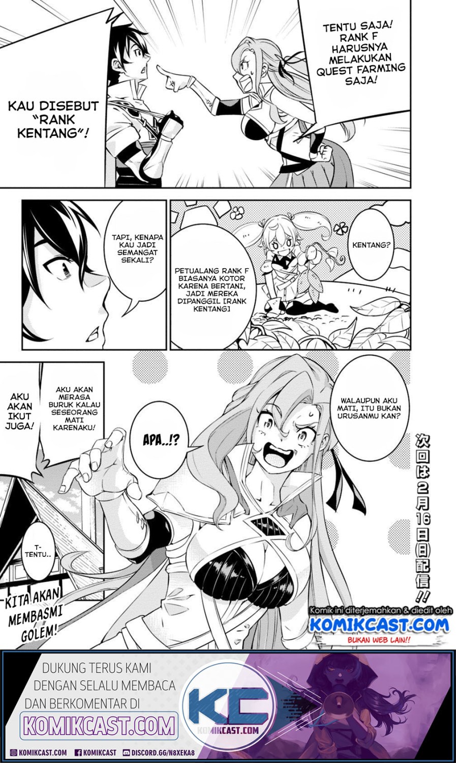 Shijou Saikyou no Mahou Kenshi, F Rank Boukensha ni Tensei Suru Chapter 16 - halaman 8