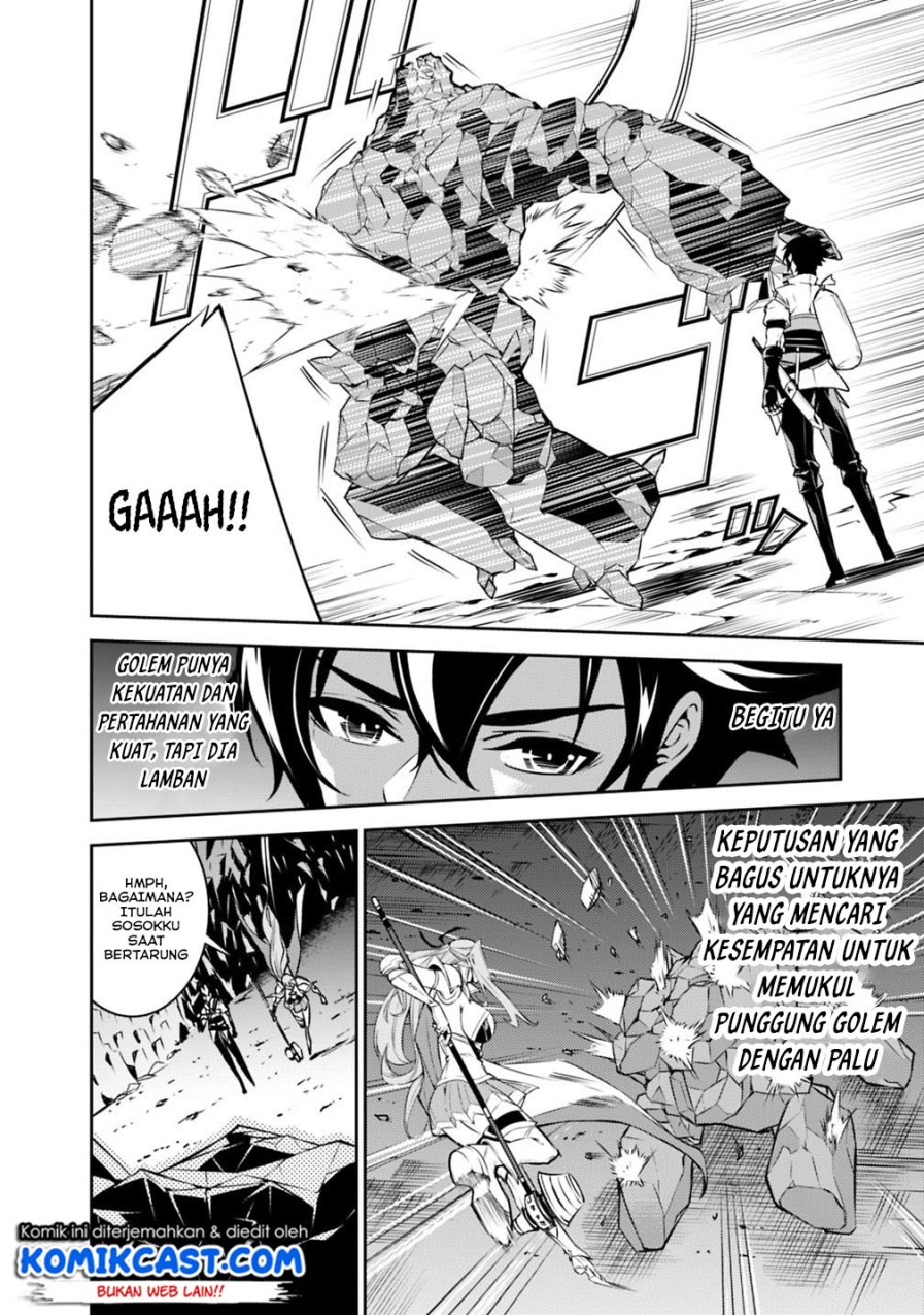 Shijou Saikyou no Mahou Kenshi, F Rank Boukensha ni Tensei Suru Chapter 17 - halaman 1