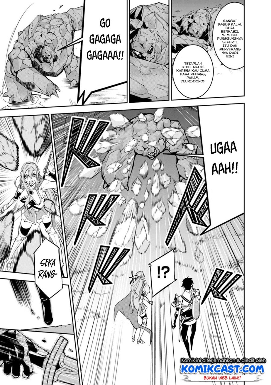 Shijou Saikyou no Mahou Kenshi, F Rank Boukensha ni Tensei Suru Chapter 17 - halaman 2