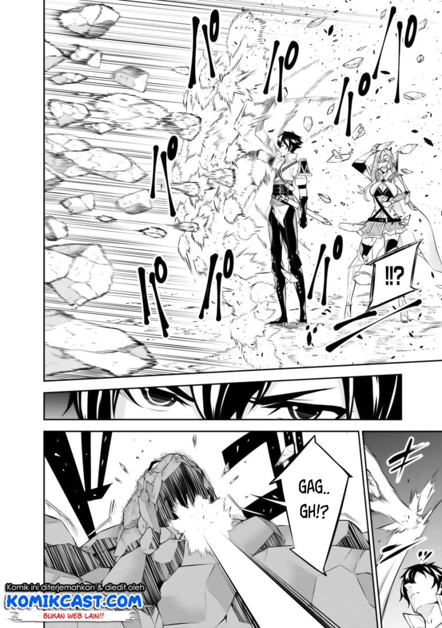 Shijou Saikyou no Mahou Kenshi, F Rank Boukensha ni Tensei Suru Chapter 17 - halaman 3