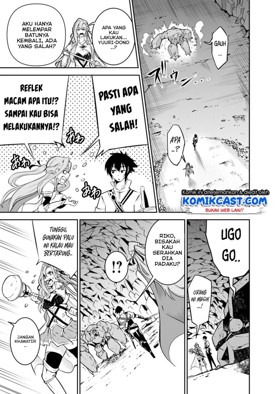 Shijou Saikyou no Mahou Kenshi, F Rank Boukensha ni Tensei Suru Chapter 17 - halaman 4