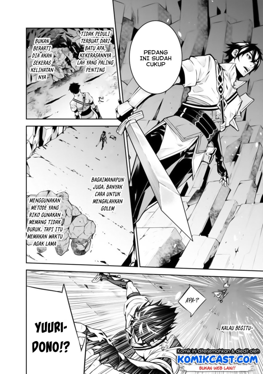 Shijou Saikyou no Mahou Kenshi, F Rank Boukensha ni Tensei Suru Chapter 17 - halaman 5