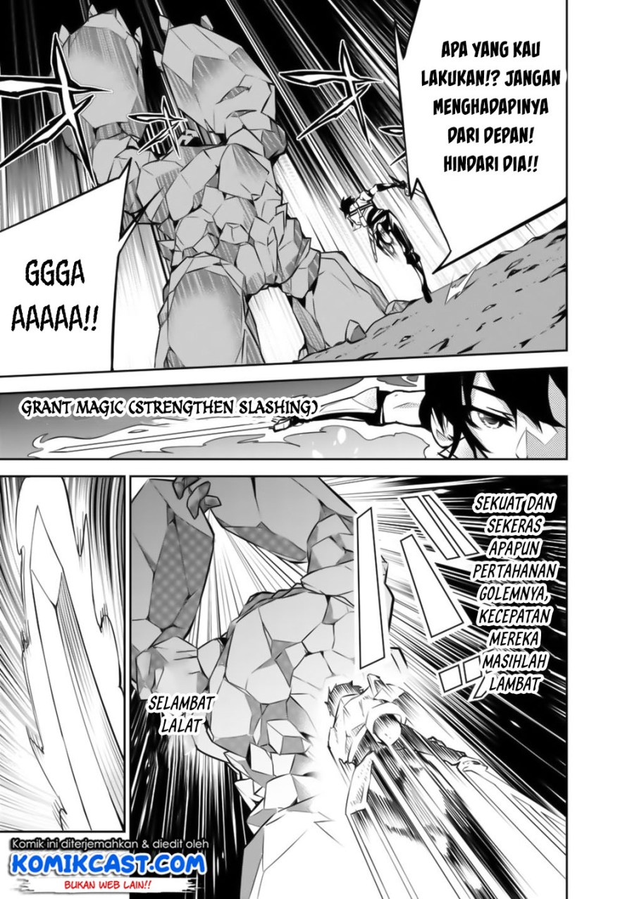 Shijou Saikyou no Mahou Kenshi, F Rank Boukensha ni Tensei Suru Chapter 17 - halaman 6