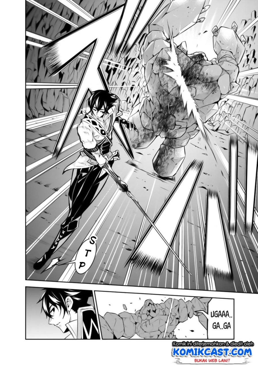 Shijou Saikyou no Mahou Kenshi, F Rank Boukensha ni Tensei Suru Chapter 17 - halaman 7
