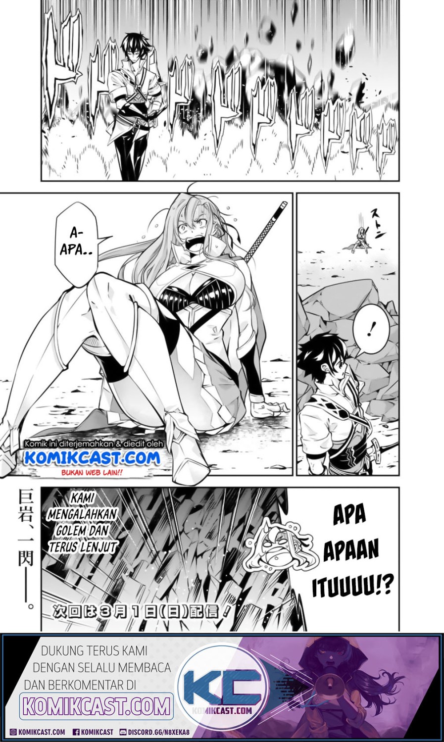 Shijou Saikyou no Mahou Kenshi, F Rank Boukensha ni Tensei Suru Chapter 17 - halaman 8