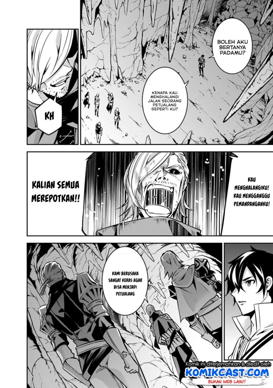 Shijou Saikyou no Mahou Kenshi, F Rank Boukensha ni Tensei Suru Chapter 18 - halaman 1