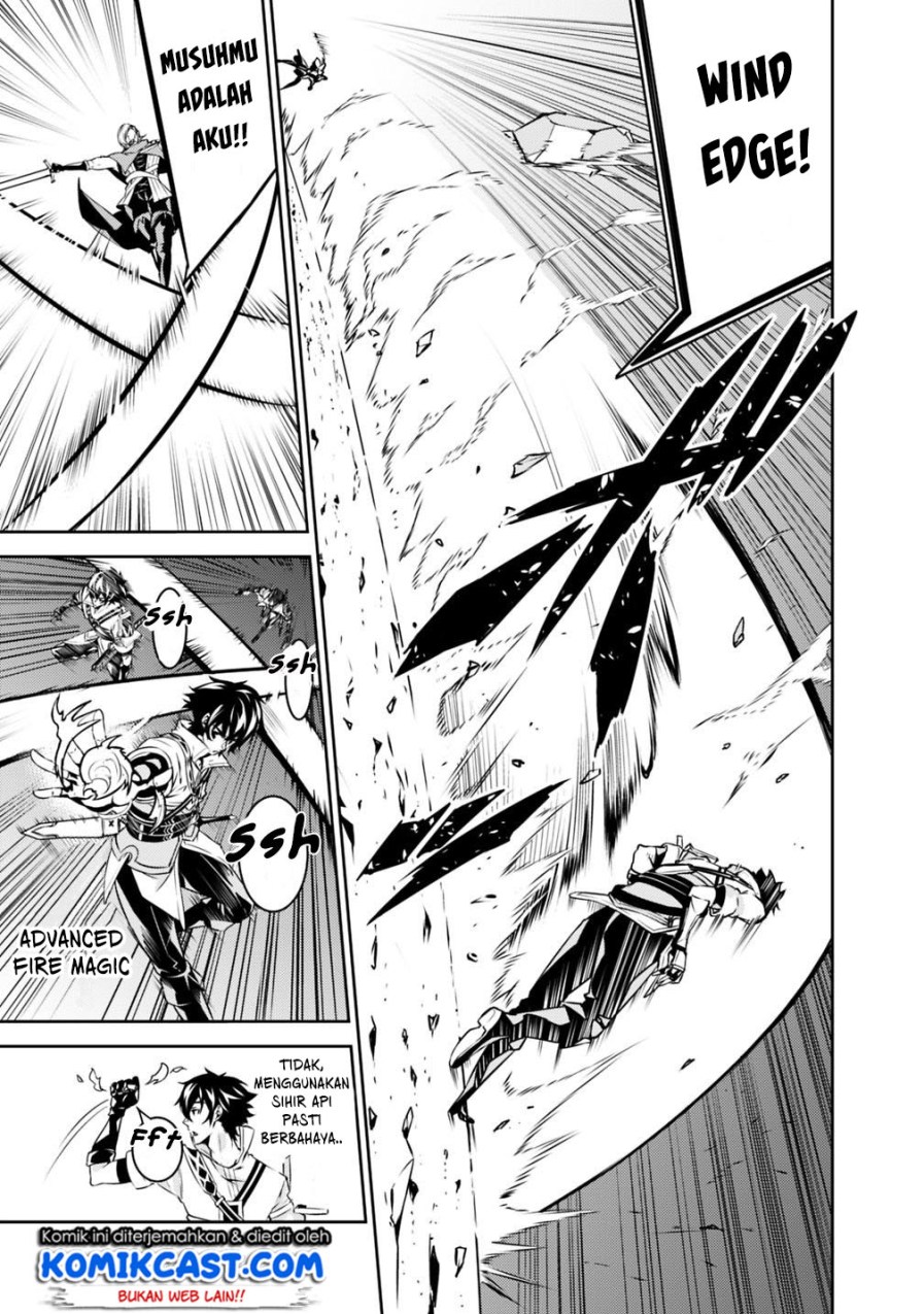 Shijou Saikyou no Mahou Kenshi, F Rank Boukensha ni Tensei Suru Chapter 18 - halaman 6