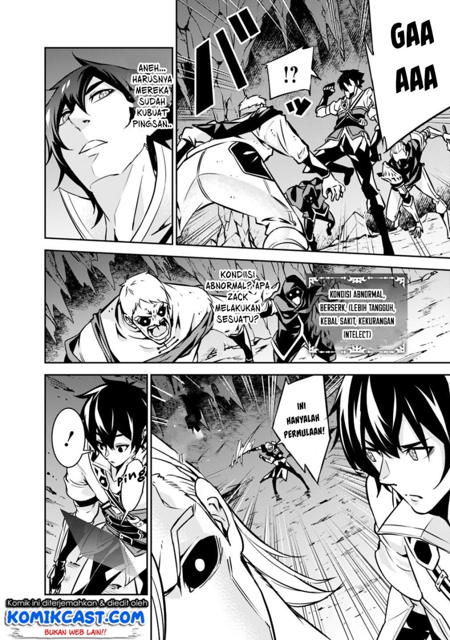 Shijou Saikyou no Mahou Kenshi, F Rank Boukensha ni Tensei Suru Chapter 18 - halaman 7
