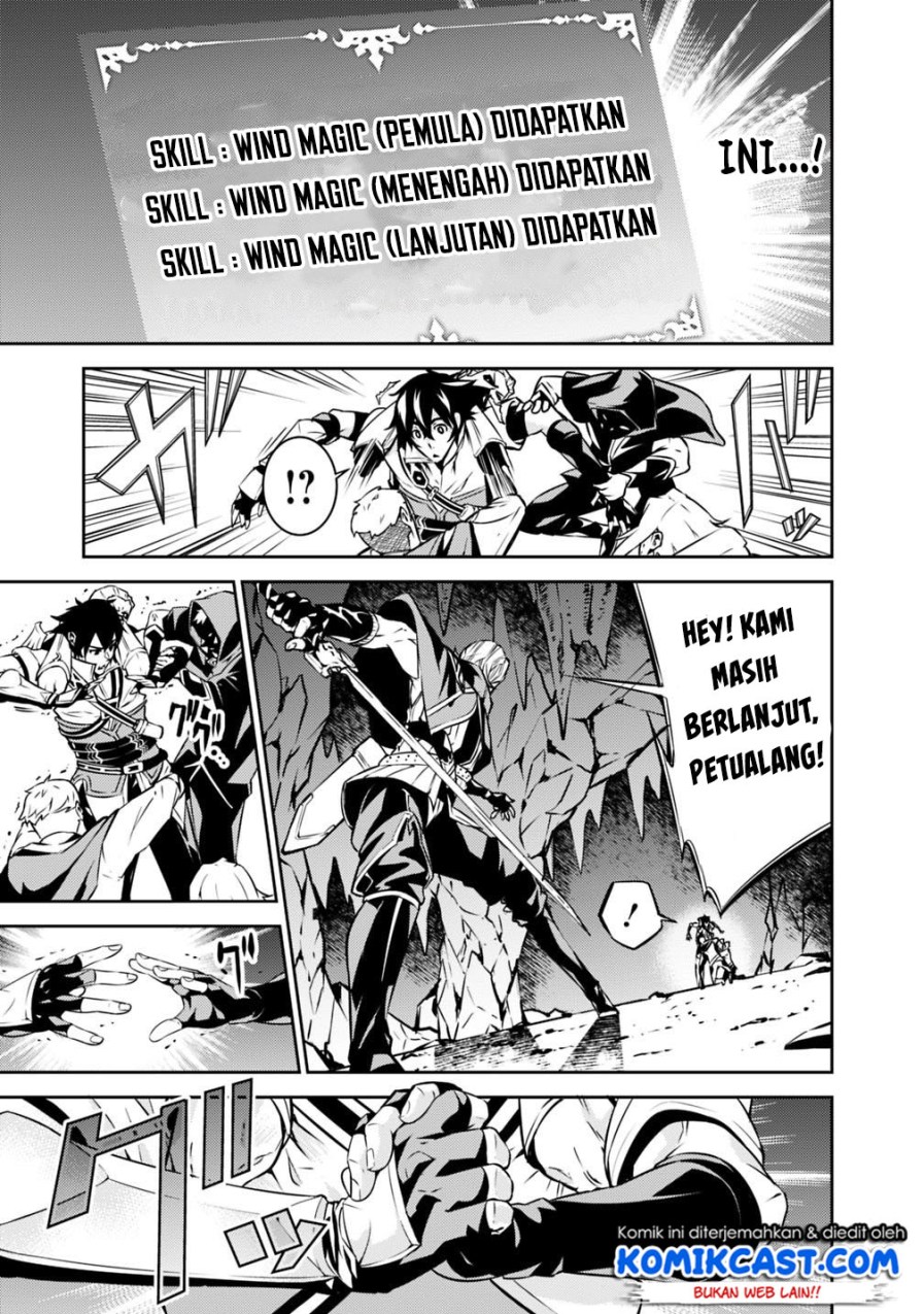 Shijou Saikyou no Mahou Kenshi, F Rank Boukensha ni Tensei Suru Chapter 18 - halaman 8