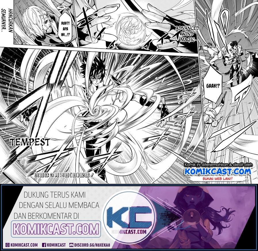 Shijou Saikyou no Mahou Kenshi, F Rank Boukensha ni Tensei Suru Chapter 18 - halaman 9