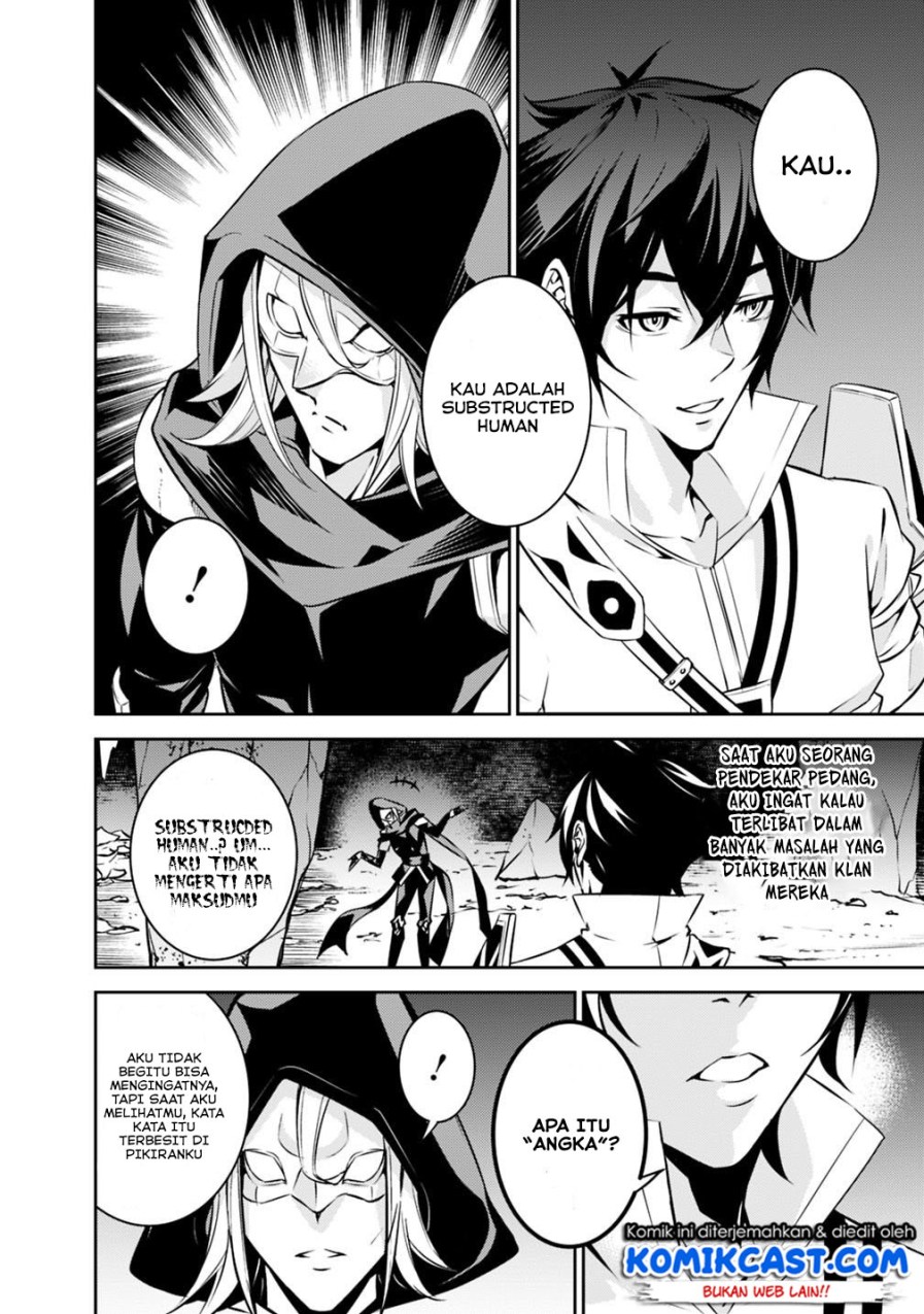 Shijou Saikyou no Mahou Kenshi, F Rank Boukensha ni Tensei Suru Chapter 19 - halaman 10