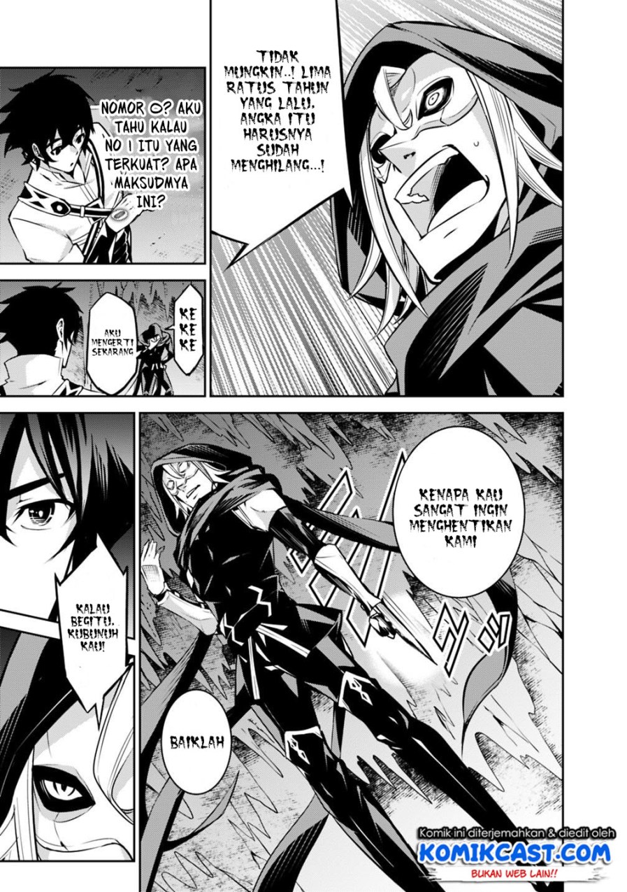 Shijou Saikyou no Mahou Kenshi, F Rank Boukensha ni Tensei Suru Chapter 19 - halaman 13