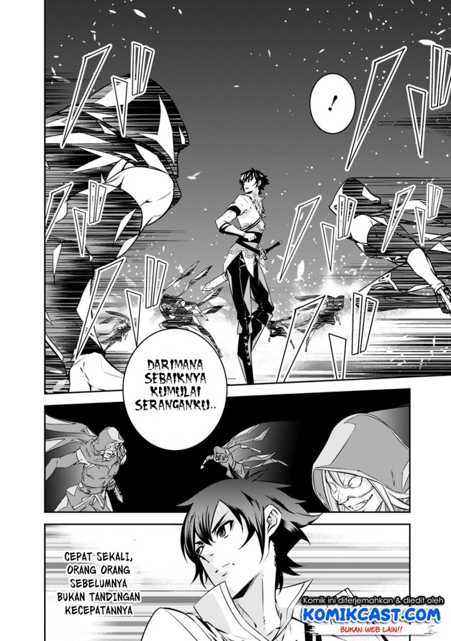 Shijou Saikyou no Mahou Kenshi, F Rank Boukensha ni Tensei Suru Chapter 19 - halaman 14