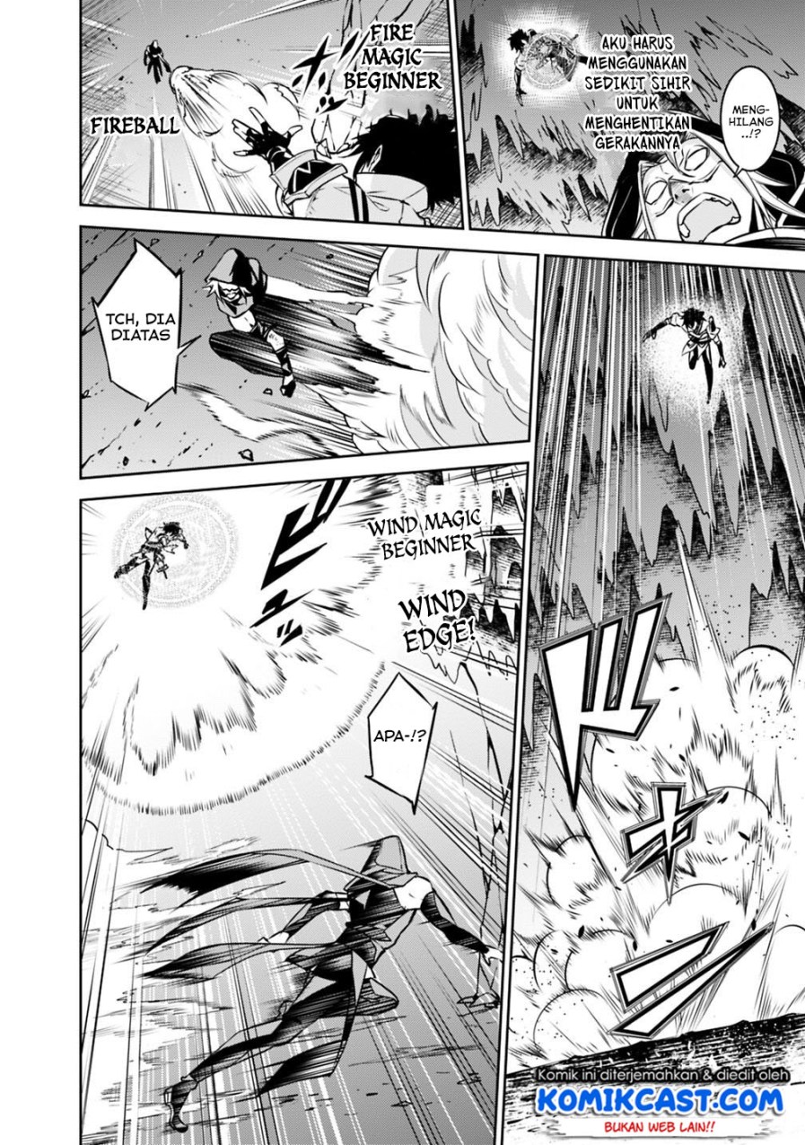 Shijou Saikyou no Mahou Kenshi, F Rank Boukensha ni Tensei Suru Chapter 19 - halaman 16
