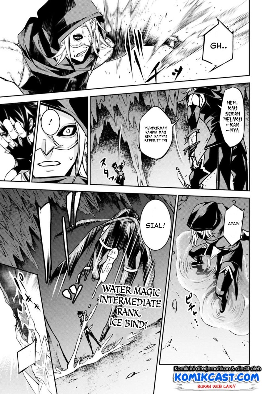 Shijou Saikyou no Mahou Kenshi, F Rank Boukensha ni Tensei Suru Chapter 19 - halaman 17
