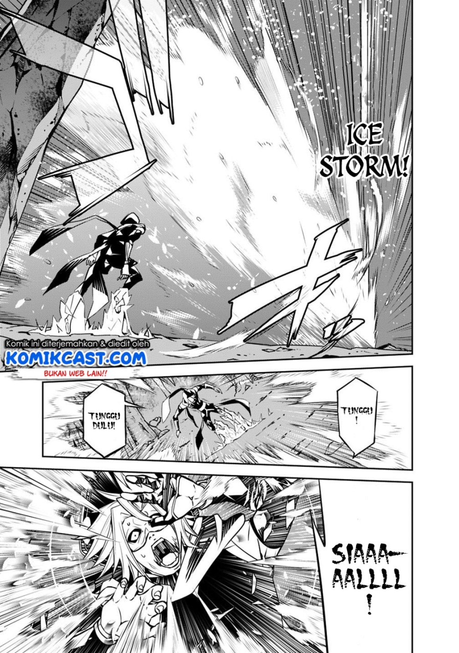 Shijou Saikyou no Mahou Kenshi, F Rank Boukensha ni Tensei Suru Chapter 19 - halaman 19