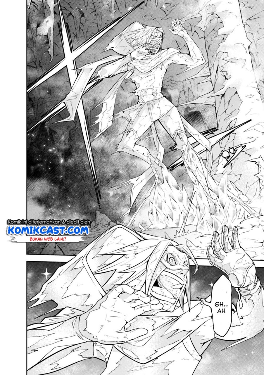 Shijou Saikyou no Mahou Kenshi, F Rank Boukensha ni Tensei Suru Chapter 19 - halaman 20