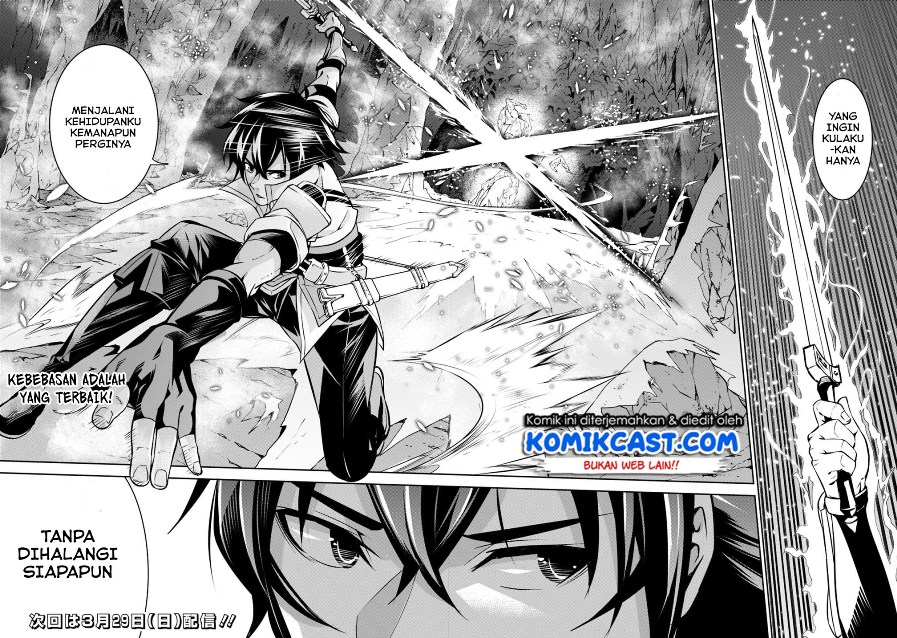 Shijou Saikyou no Mahou Kenshi, F Rank Boukensha ni Tensei Suru Chapter 19 - halaman 22