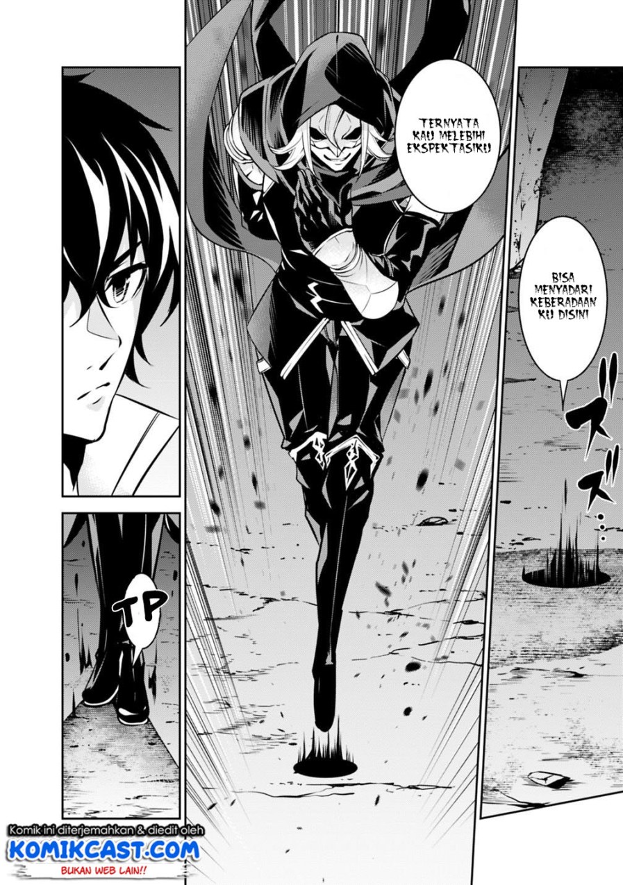 Shijou Saikyou no Mahou Kenshi, F Rank Boukensha ni Tensei Suru Chapter 19 - halaman 6