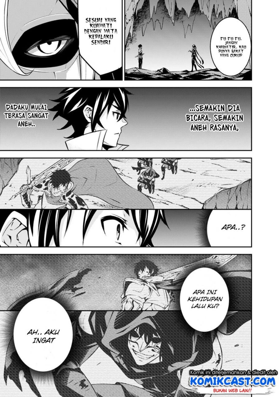Shijou Saikyou no Mahou Kenshi, F Rank Boukensha ni Tensei Suru Chapter 19 - halaman 9
