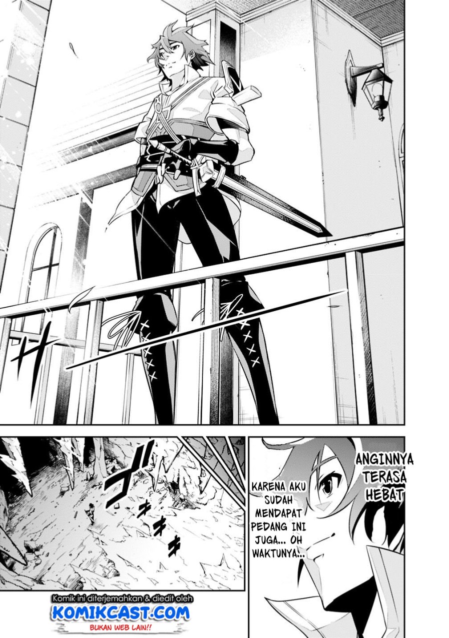 Shijou Saikyou no Mahou Kenshi, F Rank Boukensha ni Tensei Suru Chapter 20 - halaman 1