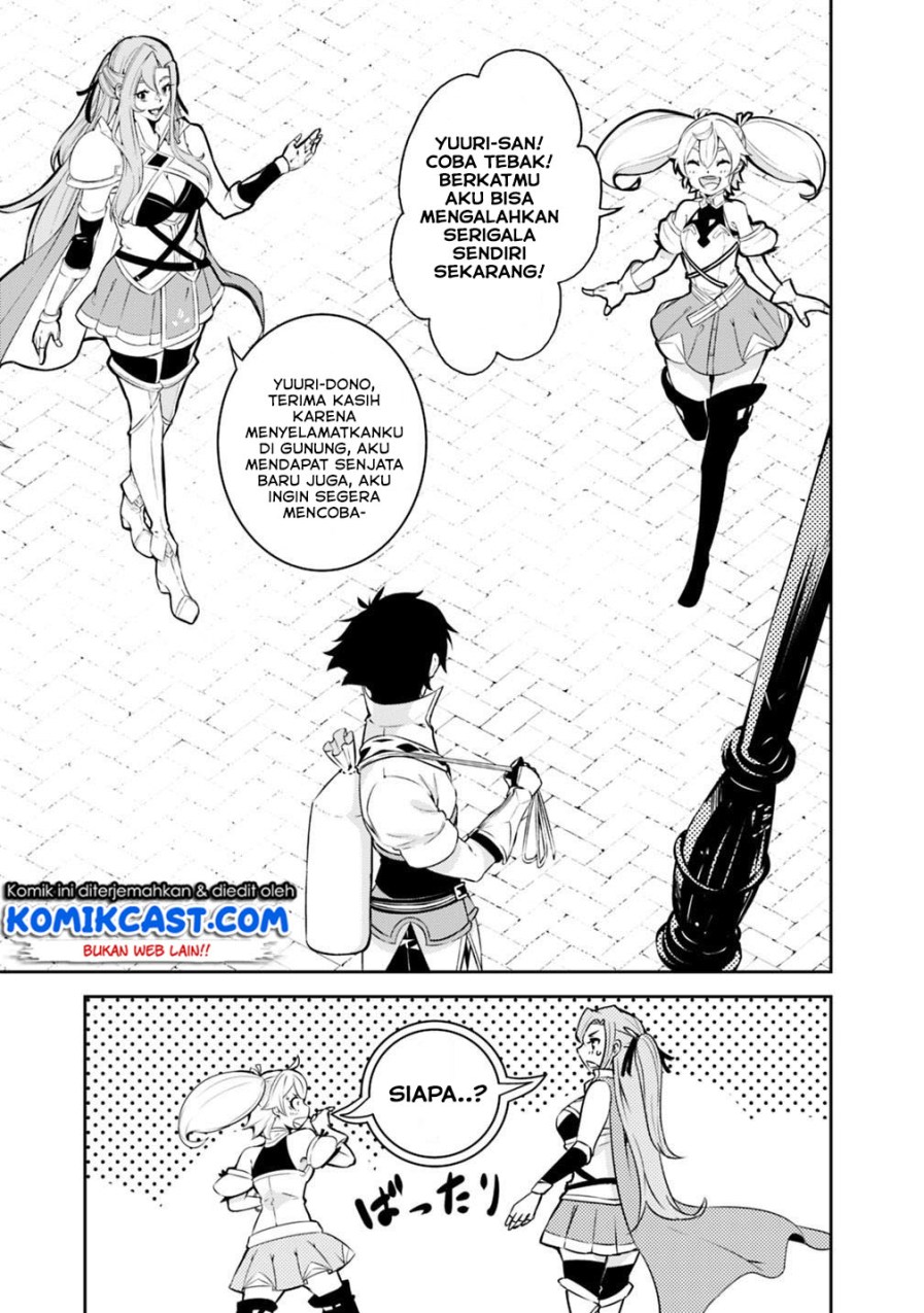 Shijou Saikyou no Mahou Kenshi, F Rank Boukensha ni Tensei Suru Chapter 20 - halaman 3
