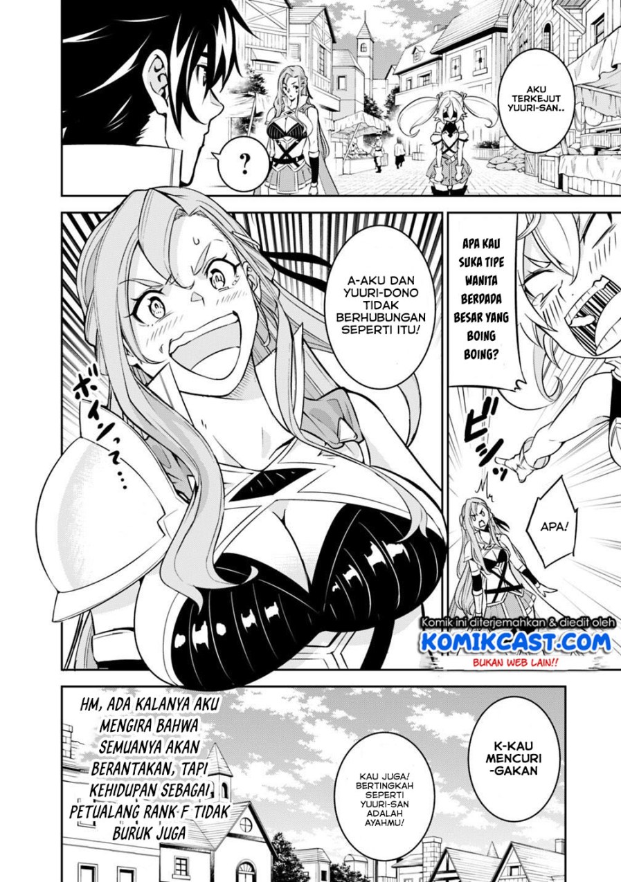 Shijou Saikyou no Mahou Kenshi, F Rank Boukensha ni Tensei Suru Chapter 20 - halaman 4