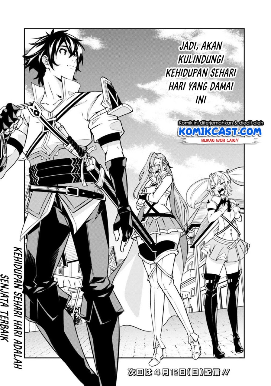 Shijou Saikyou no Mahou Kenshi, F Rank Boukensha ni Tensei Suru Chapter 20 - halaman 5