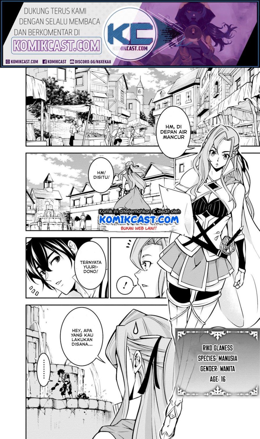 Shijou Saikyou no Mahou Kenshi, F Rank Boukensha ni Tensei Suru Chapter 21 - halaman 11
