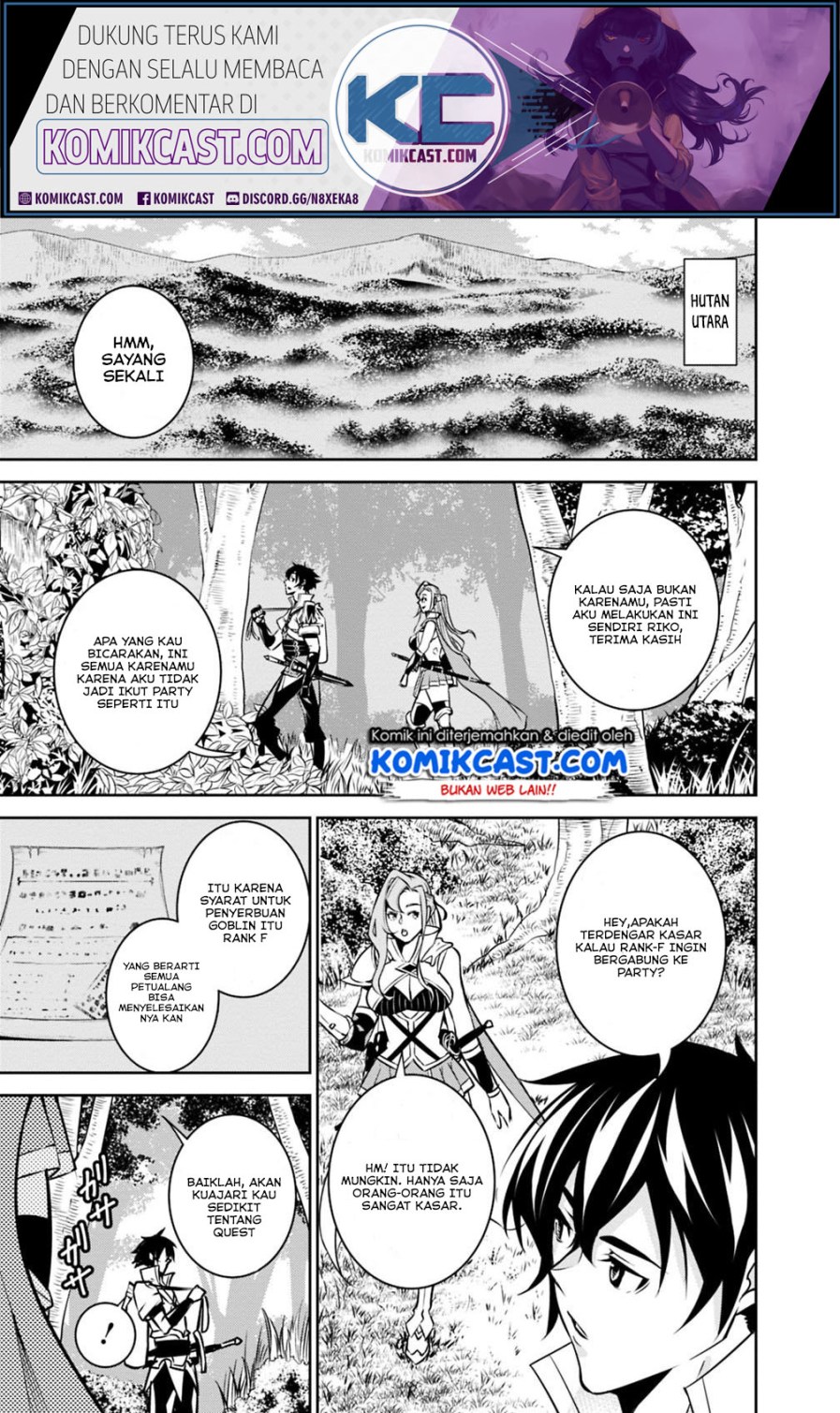 Shijou Saikyou no Mahou Kenshi, F Rank Boukensha ni Tensei Suru Chapter 21 - halaman 12