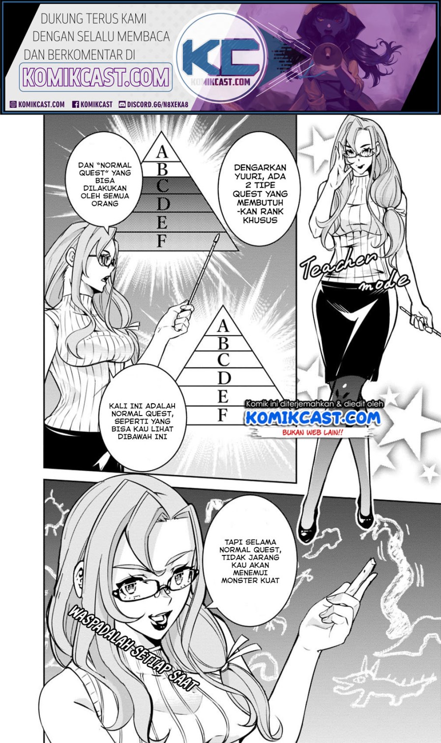 Shijou Saikyou no Mahou Kenshi, F Rank Boukensha ni Tensei Suru Chapter 21 - halaman 13