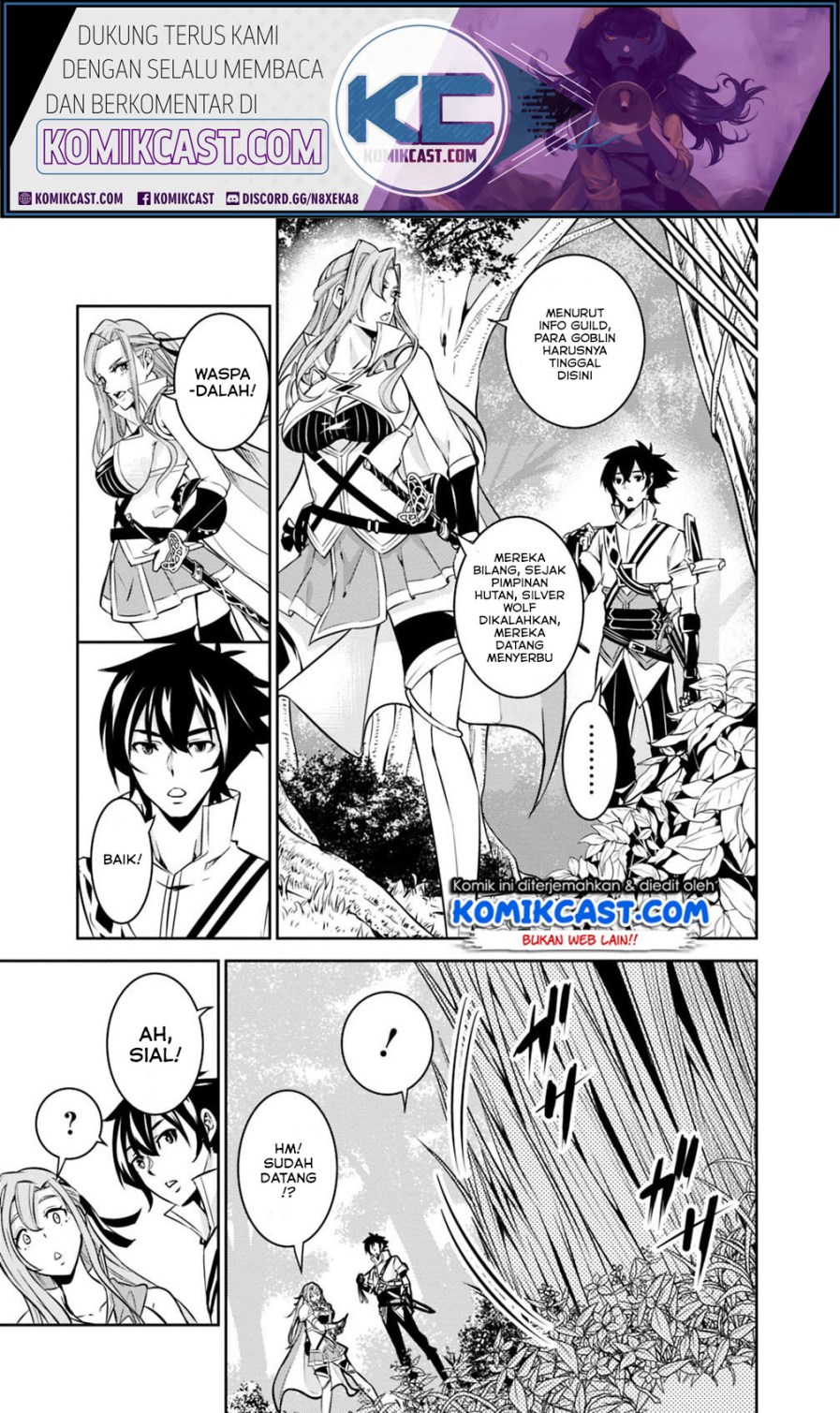 Shijou Saikyou no Mahou Kenshi, F Rank Boukensha ni Tensei Suru Chapter 21 - halaman 14
